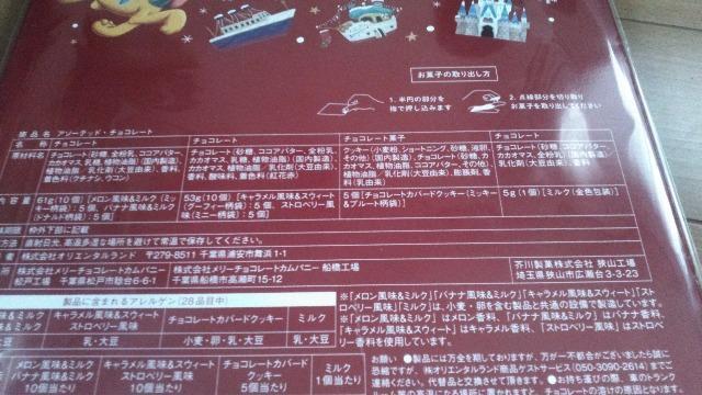 ][g2025X'masA\[ebh`R[g  CeA/Ct 