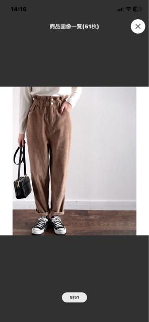 Vigp(^OȂ)^CLASSCAL ELF^R[fCe[p[hpc  t@bV 