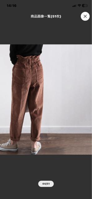 Vigp(^OȂ)^CLASSCAL ELF^R[fCe[p[hpc  t@bV 