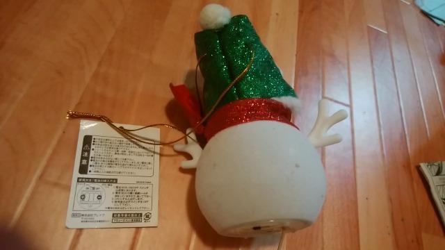光るサンタ < おもちゃ 光るサンタ < おもちゃの