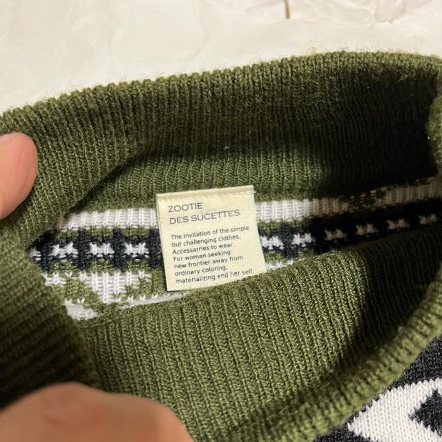 yZOOTIE DES SUCETTESzyJoTz jbgEZ[^[ M  t@bV 