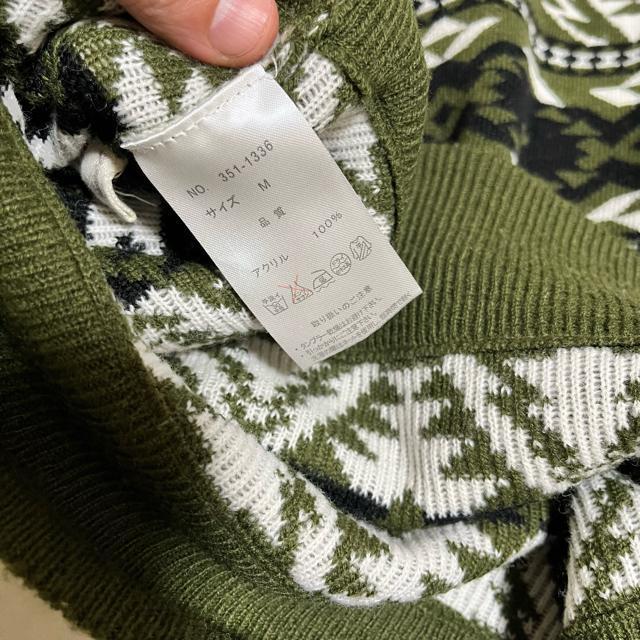 yZOOTIE DES SUCETTESzyJoTz jbgEZ[^[ M  t@bV 