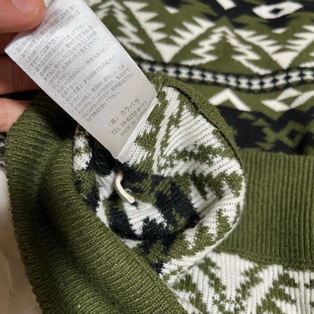 yZOOTIE DES SUCETTESzyJoTz jbgEZ[^[ M  t@bV 