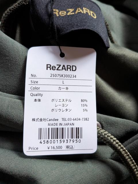 新品、未使用リザードのパーヵー < 女性ファッション 新品、未使用リザードのパーヵー < 女性ファッションの