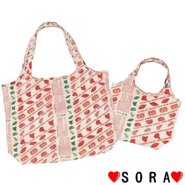 �y�����z2025�N��j�R�A���h��W�J����ADASTRIA/�A�_�X�g���A�v���f���[�X �G�R�o�b�O ��E�� 2�_�Z�b�g �� �z�r�[�� 