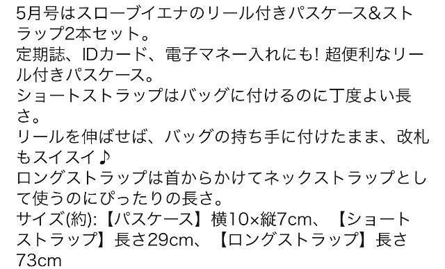 �X�v�����O�G���t�^���X���[�u�C�G�i�����[���t���p�X�P�[�X&�X�g���b�v2�{�Z�b�g �� �u�����h�� 