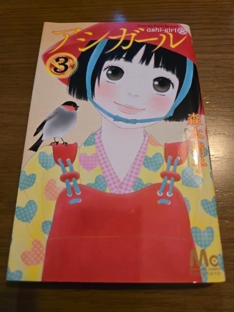 �A�V�K�[���@3�@�X�{���q  �� �A�j��/�R�~�b�N/�L�����N�^�[�� 