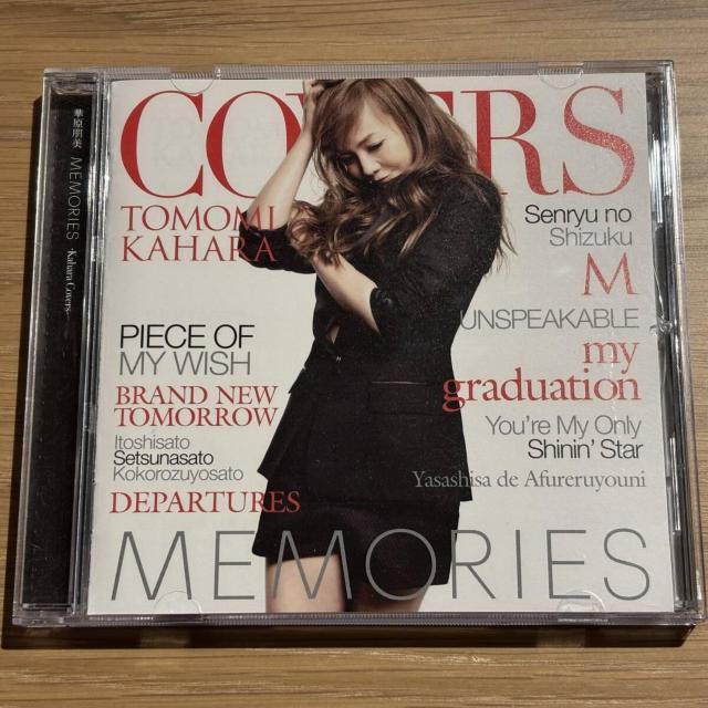 �y�،������zMEMORIES ~Kahara Covers~  �� CD/DVD/�r�f�I�� 