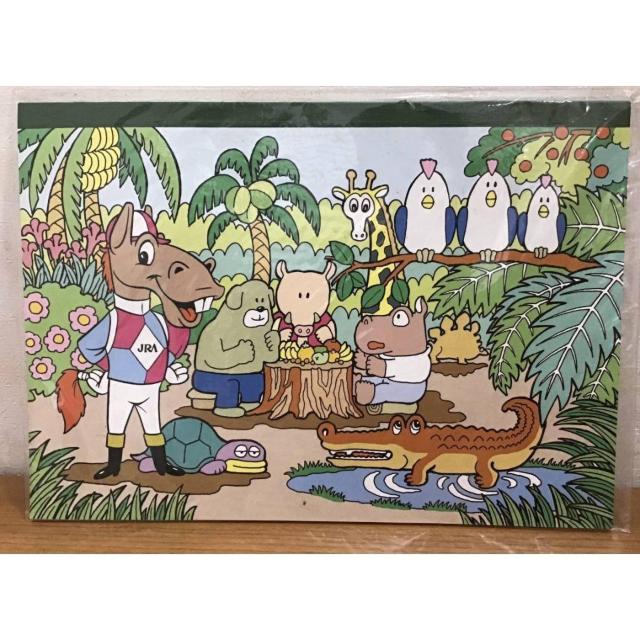 �y���������zJRA �^�[�t�B�[ ��p�� ���g�p�E���J��  �� �z�r�[�� 