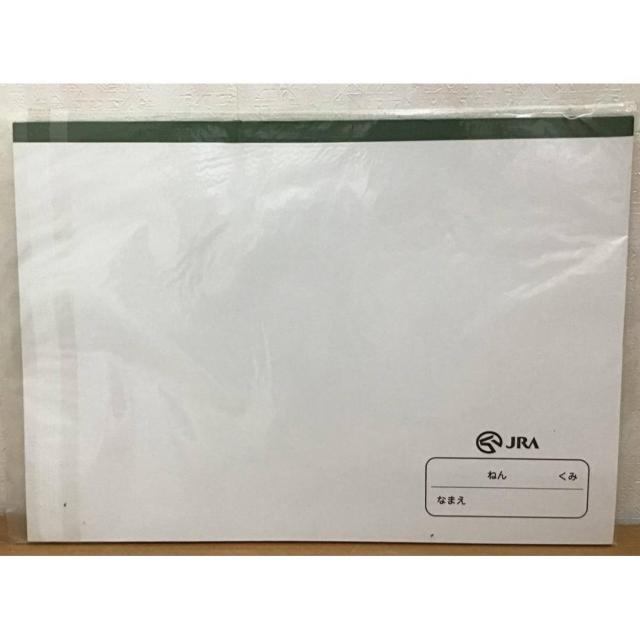 �y���������zJRA �^�[�t�B�[ ��p�� ���g�p�E���J�� �� �z�r�[�� 