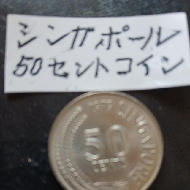 �V���K�|�[���R�C��  �� �z�r�[�� 