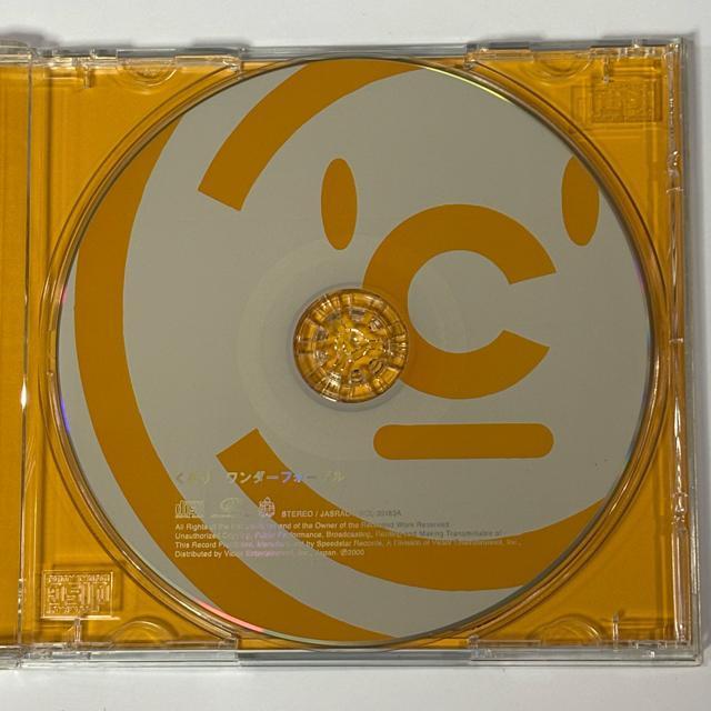 くるり / ワンダーフォーゲル < CD/DVD/ビデオ くるり / ワンダーフォーゲル < CD/DVD/ビデオの
