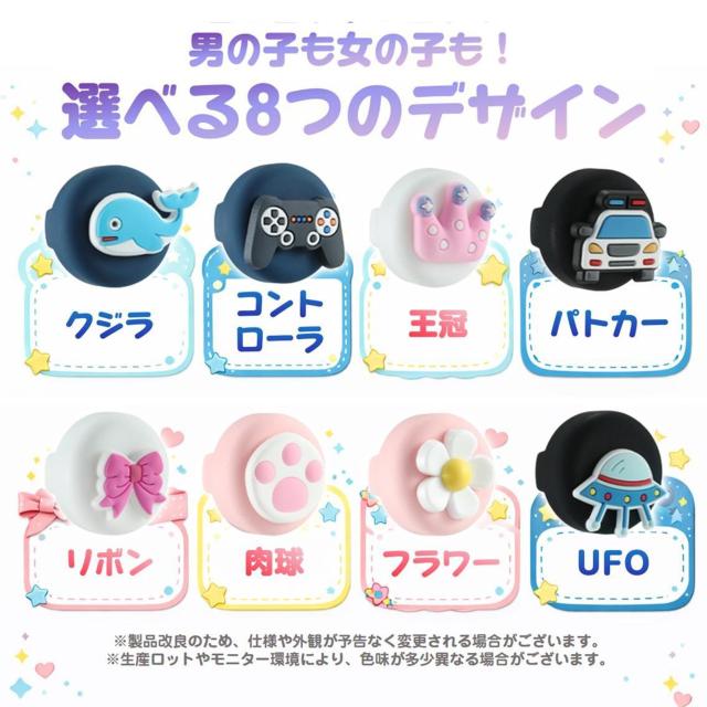 �C�p �X�}�[�g�^�O �q�� ����� �ʒu��� �����h�~�^�O iPhone��p �ȒP �A�v���A�g �Y�ꕨ ���q�h�~ �L�b�Y ���^ �V�� �� �C���e���A/���C�t�� 