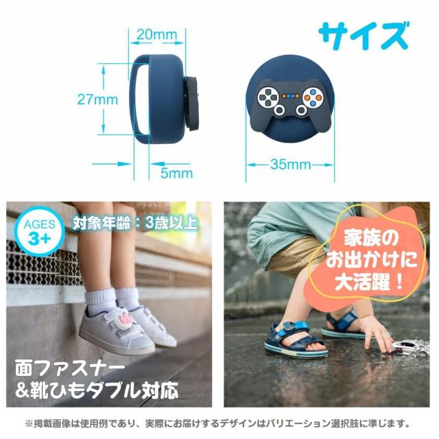 �C�p �X�}�[�g�^�O �q�� ����� �ʒu��� �����h�~�^�O iPhone��p �ȒP �A�v���A�g �Y�ꕨ ���q�h�~ �L�b�Y ���^ �V�� �� �C���e���A/���C�t�� 