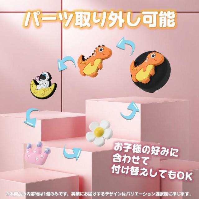 �C�p �X�}�[�g�^�O �q�� ����� �ʒu��� �����h�~�^�O iPhone��p �ȒP �A�v���A�g �Y�ꕨ ���q�h�~ �L�b�Y ���^ �V�� �� �C���e���A/���C�t�� 