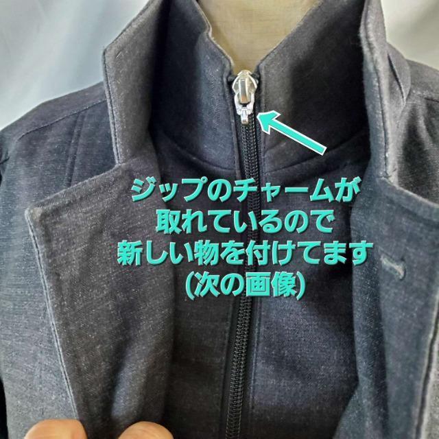 ��Taka-Q���ō��I���C�i�[�t��2way�W���P�b�g�R�[�g��L����A���� �� �j���t�@�b�V������ 