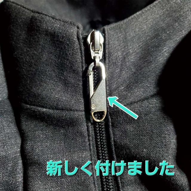 ��Taka-Q���ō��I���C�i�[�t��2way�W���P�b�g�R�[�g��L����A���� �� �j���t�@�b�V������ 