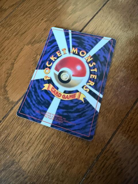 ポケモンカード リザードン < トレーディングカード ポケモンカード リザードン < トレーディングカードの