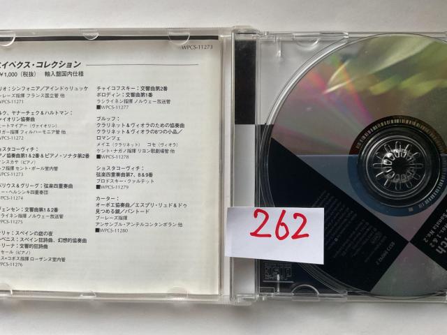 �V���X�^�R�[���B�` �s�A�m���t�� ��1�� ��2�� �\�i�^ ��2�� ���I���X�J�� apex CD �� CD/DVD/�r�f�I�� 