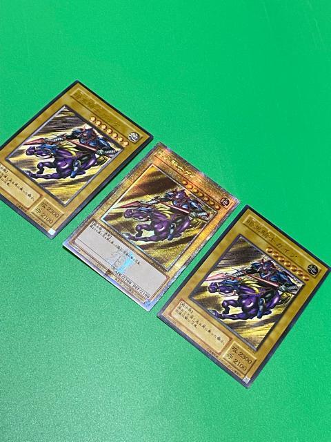 �y�V�Y��/3���Z�b�g�z�Í��R�m�K�C�A 25th�V�N & 2���E���g�� PH-52 �����G �܂Ƃ�  �� �g���[�f�B���O�J�[�h�� 