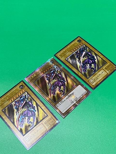 �y�V�Y��/3���Z�b�g�z�Í��R�m�K�C�A 25th�V�N & 2���E���g�� PH-52 �����G �܂Ƃ� �� �g���[�f�B���O�J�[�h�� 