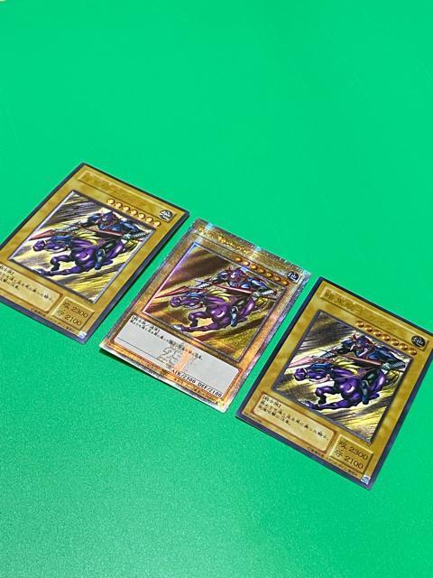 �y�V�Y��/3���Z�b�g�z�Í��R�m�K�C�A 25th�V�N & 2���E���g�� PH-52 �����G �܂Ƃ� �� �g���[�f�B���O�J�[�h�� 