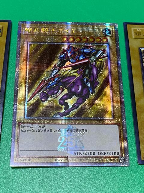 �y�V�Y��/3���Z�b�g�z�Í��R�m�K�C�A 25th�V�N & 2���E���g�� PH-52 �����G �܂Ƃ� �� �g���[�f�B���O�J�[�h�� 