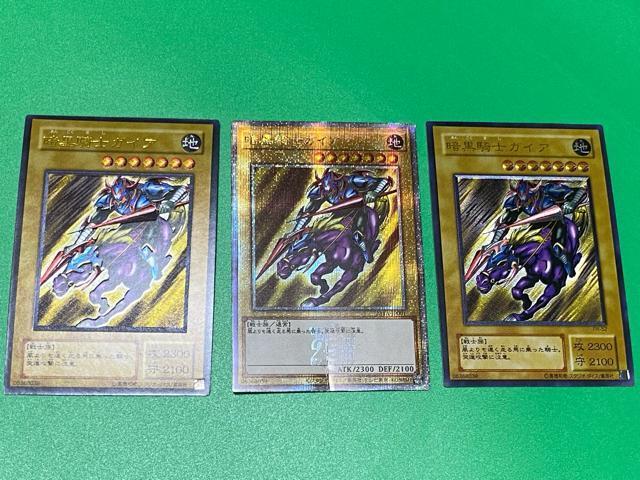 �y�V�Y��/3���Z�b�g�z�Í��R�m�K�C�A 25th�V�N & 2���E���g�� PH-52 �����G �܂Ƃ� �� �g���[�f�B���O�J�[�h�� 