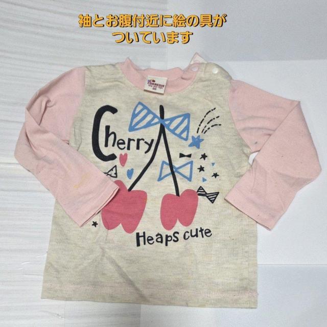 �󂠂� �`�F���[�ƃ��{���̃v�����g�����킢������T�V���c �T�C�Y90 �������� �� �L�b�Y/�x�r�[�� 