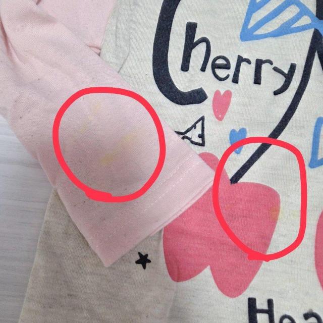 �󂠂� �`�F���[�ƃ��{���̃v�����g�����킢������T�V���c �T�C�Y90 �������� �� �L�b�Y/�x�r�[�� 