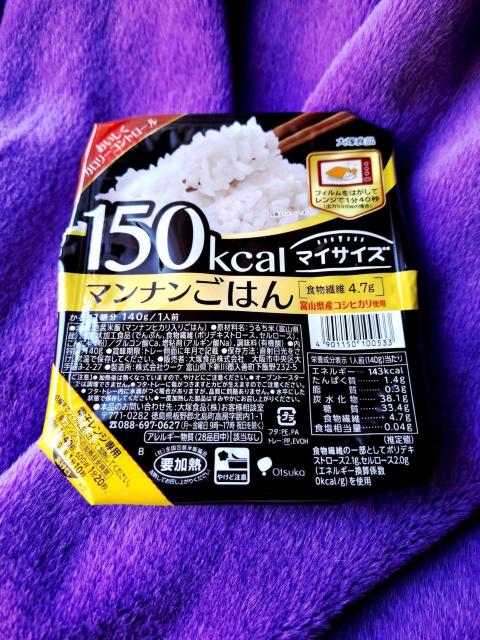 ��ːH�i�}���i�����͂� 150kcal 140g ��J�����[ �w���V�[ �x�R���Y�R�V�q�J���g�p��2026�N06���������|�C���g����  �� �O����/�h�����N�� 