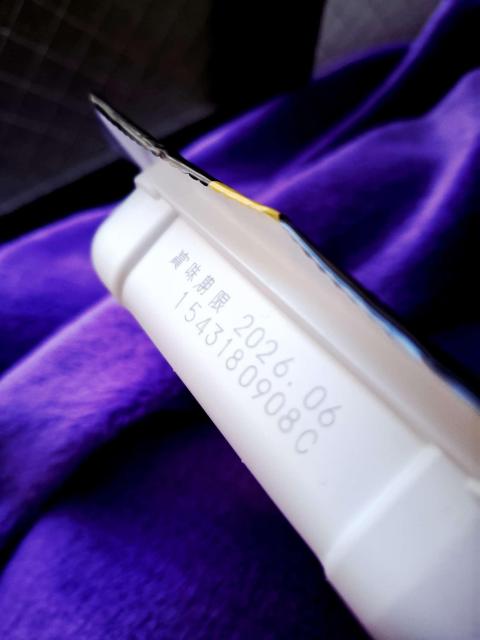 ��ːH�i�}���i�����͂� 150kcal 140g ��J�����[ �w���V�[ �x�R���Y�R�V�q�J���g�p��2026�N06���������|�C���g���� �� �O����/�h�����N�� 