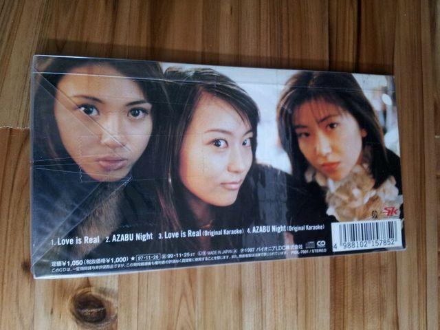 deeps*uCYA*CDVO*iLoveisReal