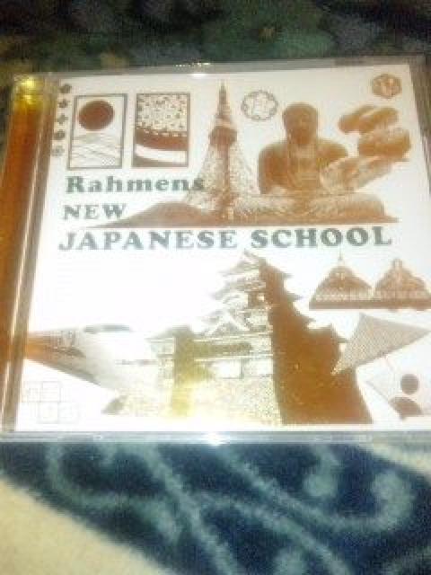 CD ラーメンズ 新日本語学校 帯なし < タレントグッズ  CD ラーメンズ 新日本語学校 帯なし < タレントグッズの