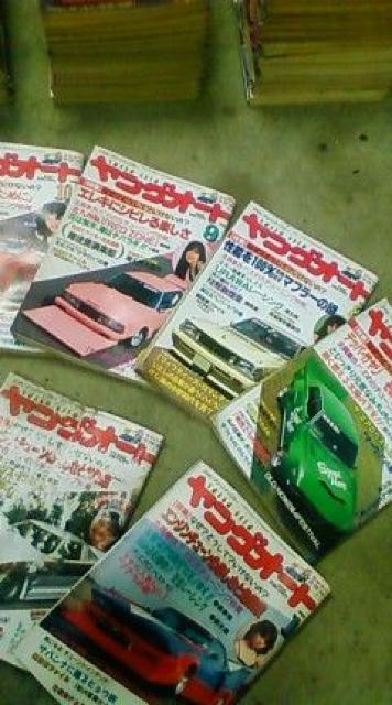ヤングオート1988年当時 シルエット < 本/雑誌  ヤングオート1988年当時 シルエット < 本/雑誌の