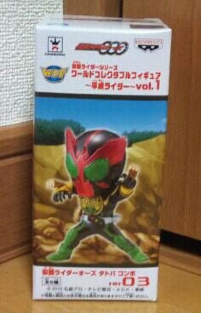 ʃC_[ [hRN^utBMA~C_[~vol.1 HR03 I[Y   zr[ 