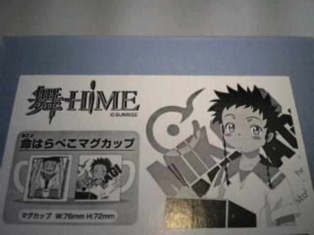 -HiME@}OJbv@rN   Aj/R~bN/LN^[ 