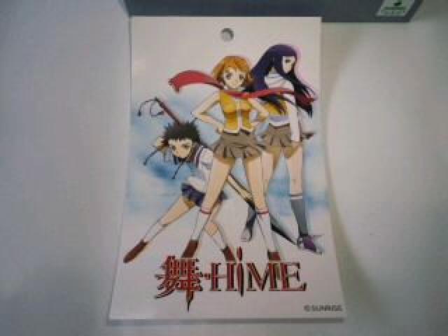 -HiME@}OJbv@rN  Aj/R~bN/LN^[ 