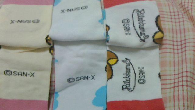 リラックマ爪先 赤系、ピンク系、水色系靴下3点 23〜25p < おもちゃ  リラックマ爪先 赤系、ピンク系、水色系靴下3点 23〜25p < おもちゃの