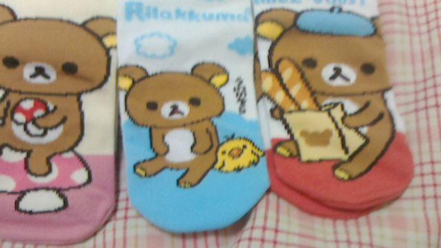 リラックマ爪先 赤系、ピンク系、水色系靴下3点 23〜25p < おもちゃ  リラックマ爪先 赤系、ピンク系、水色系靴下3点 23〜25p < おもちゃの