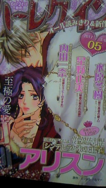 n[NC2017.3/605AXcސ쐳~   {/G 