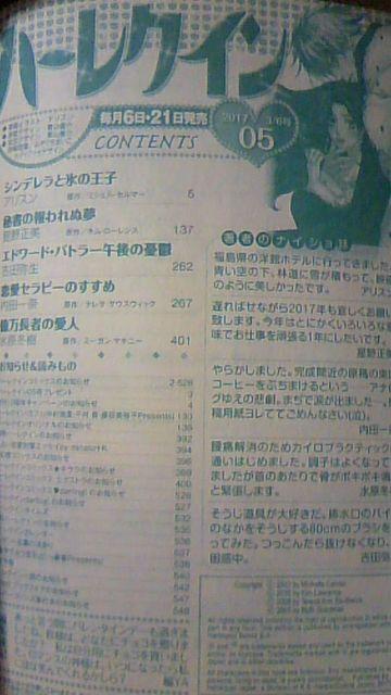 n[NC2017.3/605AXcސ쐳~  {/G 