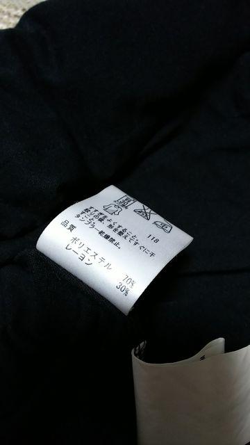 NAVE ワンピース チュニック オンワード樫山 新品 < 女性ファッション  NAVE ワンピース チュニック オンワード樫山 新品 < 女性ファッションの