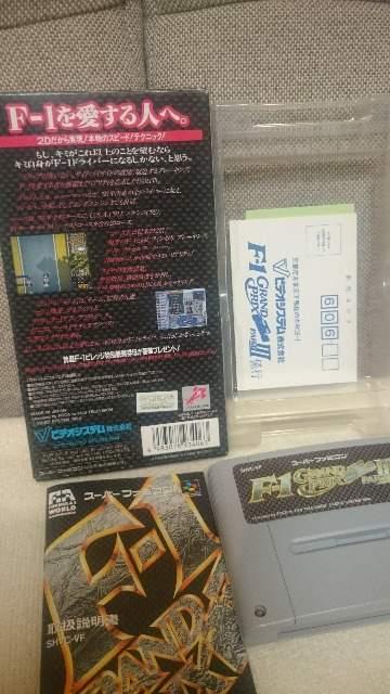  F-1 OvV tWer X[p[t@~R JZbg 1994  Q[{/\tg 