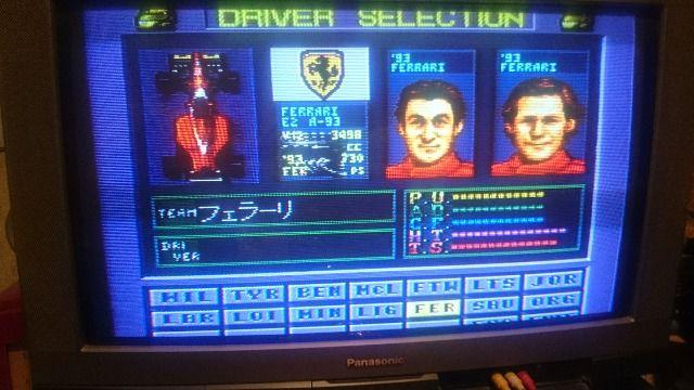  F-1 OvV tWer X[p[t@~R JZbg 1994  Q[{/\tg 