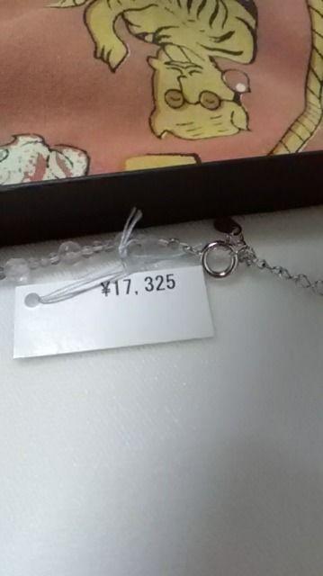 (W)t[`[ElbNX  ANZT[/v 