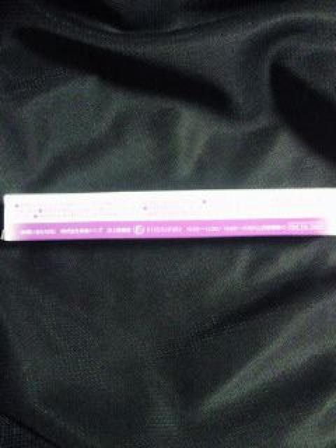 n JRA IWi 茳 LED Cg {[y Vv Vo[  zr[ 