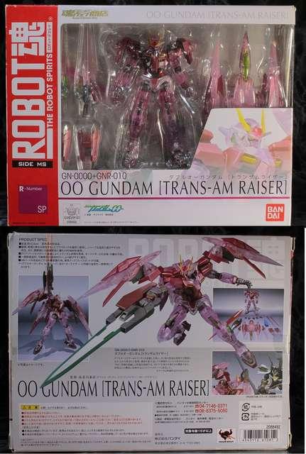 中古 ROBOT魂 ダブルオーガンダム トランザムライザー < アニメ/コミック/キャラクター  中古 ROBOT魂 ダブルオーガンダム トランザムライザー < アニメ/コミック/キャラクターの
