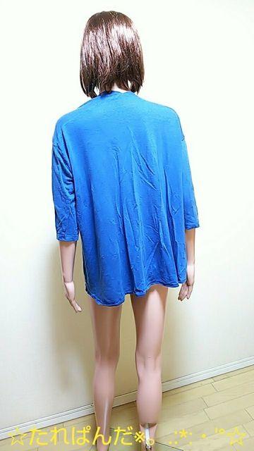 �����i��GU���傫��L���u�₩�u���[�~���l���̃g�b�p�[�J�[�fA56��3�_�ő���