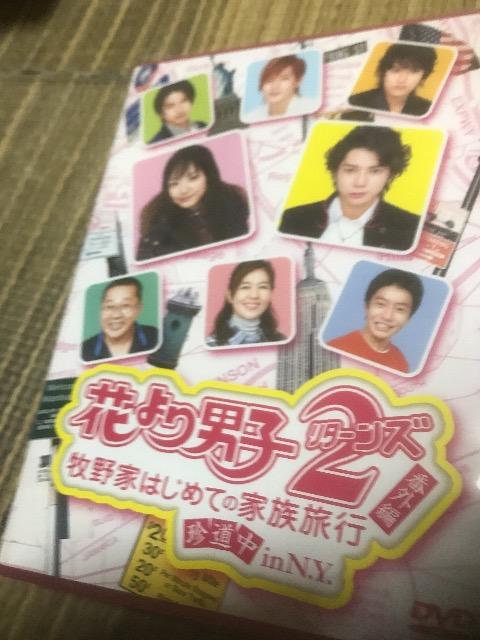 �Ԃ��j�q2 �ԊO��  �� CD/DVD/�r�f�I�� 